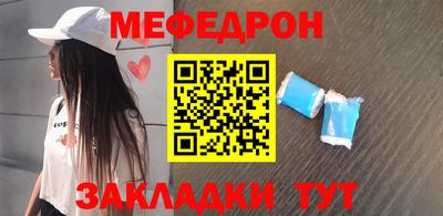 дмт Бузулук