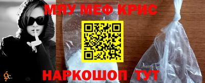дмт Бузулук