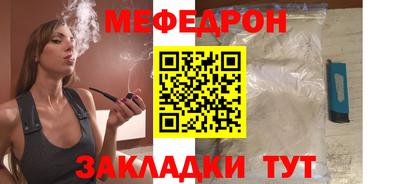 индика Бугуруслан