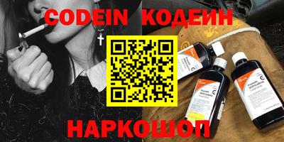 индика Бугуруслан