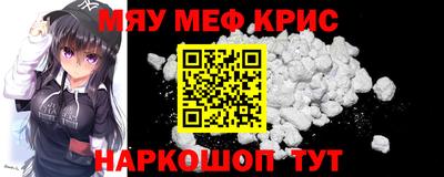 дмт Бузулук