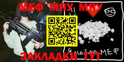 индика Бугуруслан