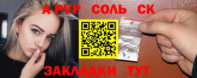 дмт Бузулук