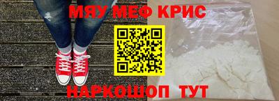 индика Бугуруслан