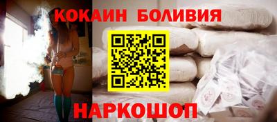 дмт Бузулук