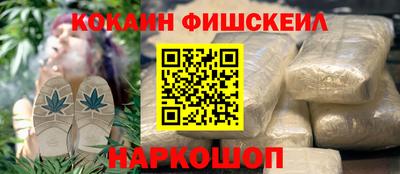 дмт Бузулук