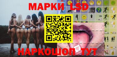 индика Бугуруслан
