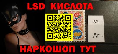 дмт Бузулук
