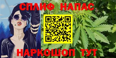 mdpv Кулебаки