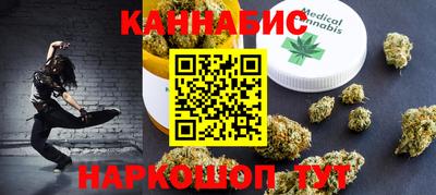 дмт Бузулук