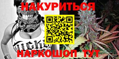 дмт Бузулук
