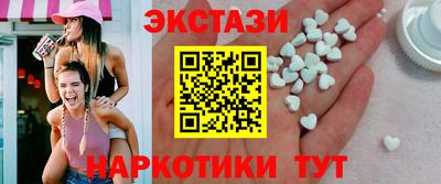дмт Бузулук