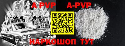 индика Бугуруслан