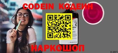 индика Бугуруслан