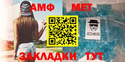 индика Бугуруслан