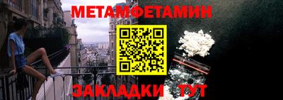 индика Бугуруслан