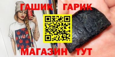 дмт Бузулук