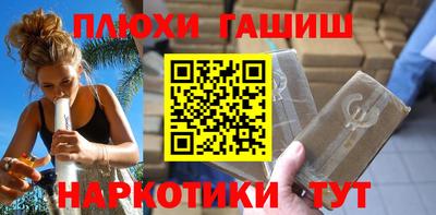 дмт Бузулук