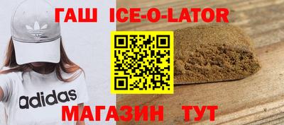 индика Бугуруслан