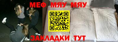 дмт Бузулук